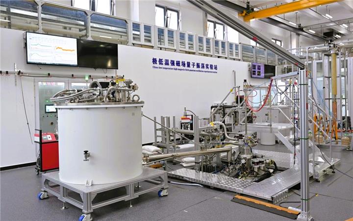 Trung Quốc chế tạo nam châm mạnh hơn từ trường Trái đất 700.000 lần